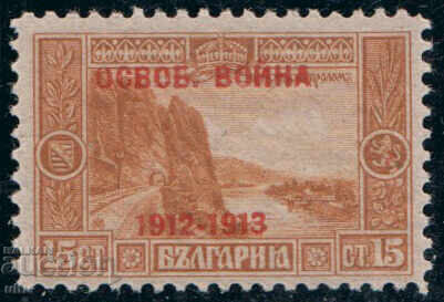 Bulgaria, 1913, overprint - test, 15 st, **, MNH, expert. RRR Bulgaria, 1913, overprint - test, 15 st, **, MNH, expert. RRR