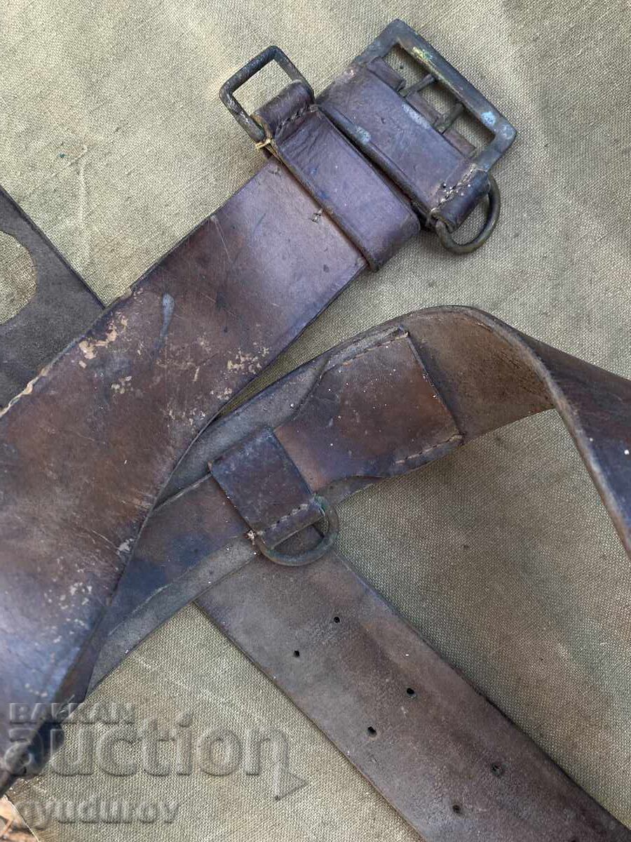 centura cu preț € 4.09 | 8.00 BGN centura cu preț € 4.09 | 8.00 BGN