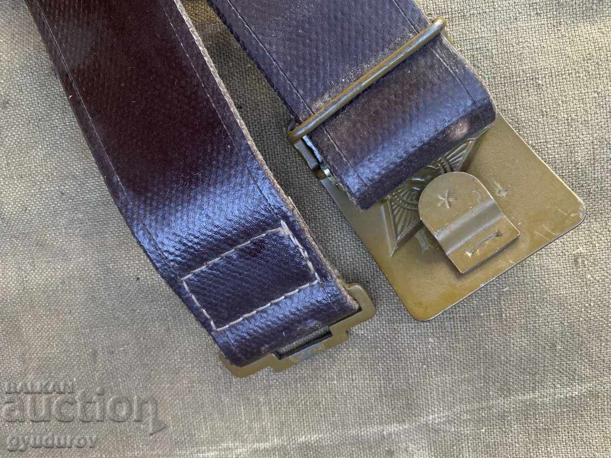 centura cu preț € 7.67 | 15.00 BGN centura cu preț € 7.67 | 15.00 BGN