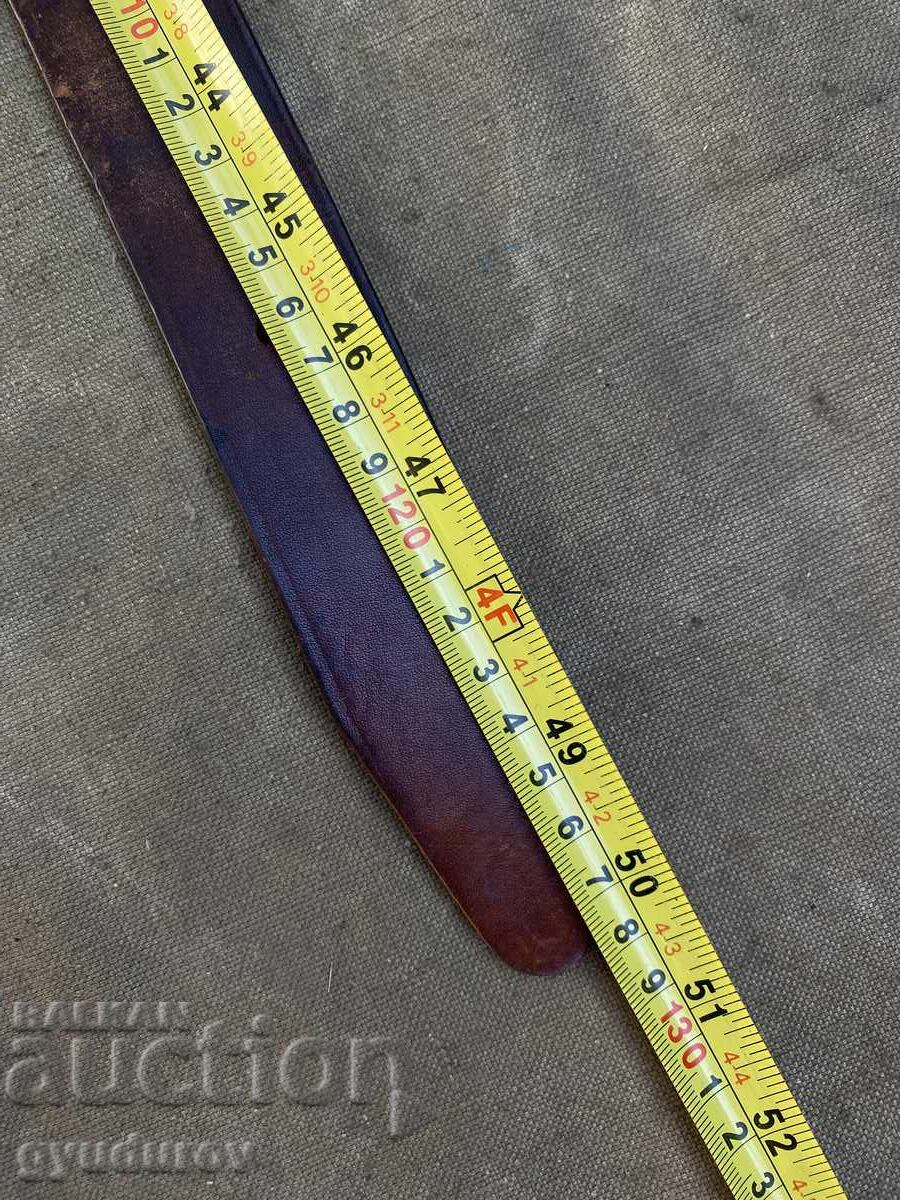 Livrarea centura Livrarea centura