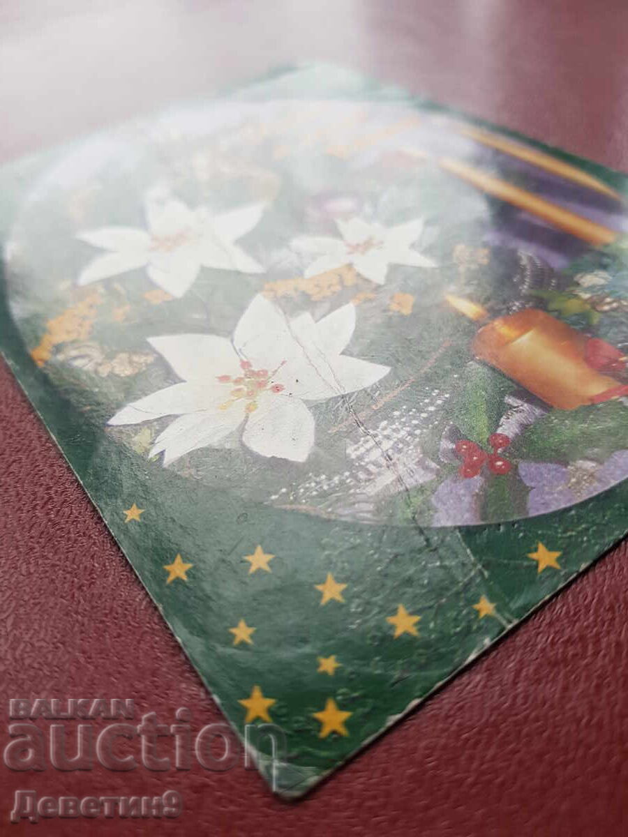 Licitație Cehoslovacia - 2003