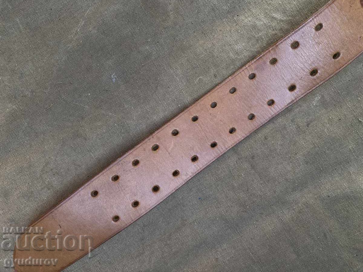 Livrarea centura Livrarea centura