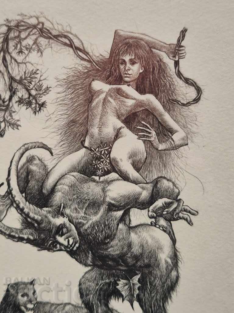 Auction  Robert Baramov 1966-2021 "The General" around 2010 lithograph