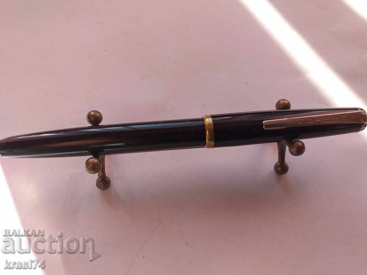 Писалка Писалка