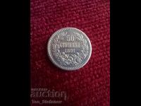 50 стотинки 1891