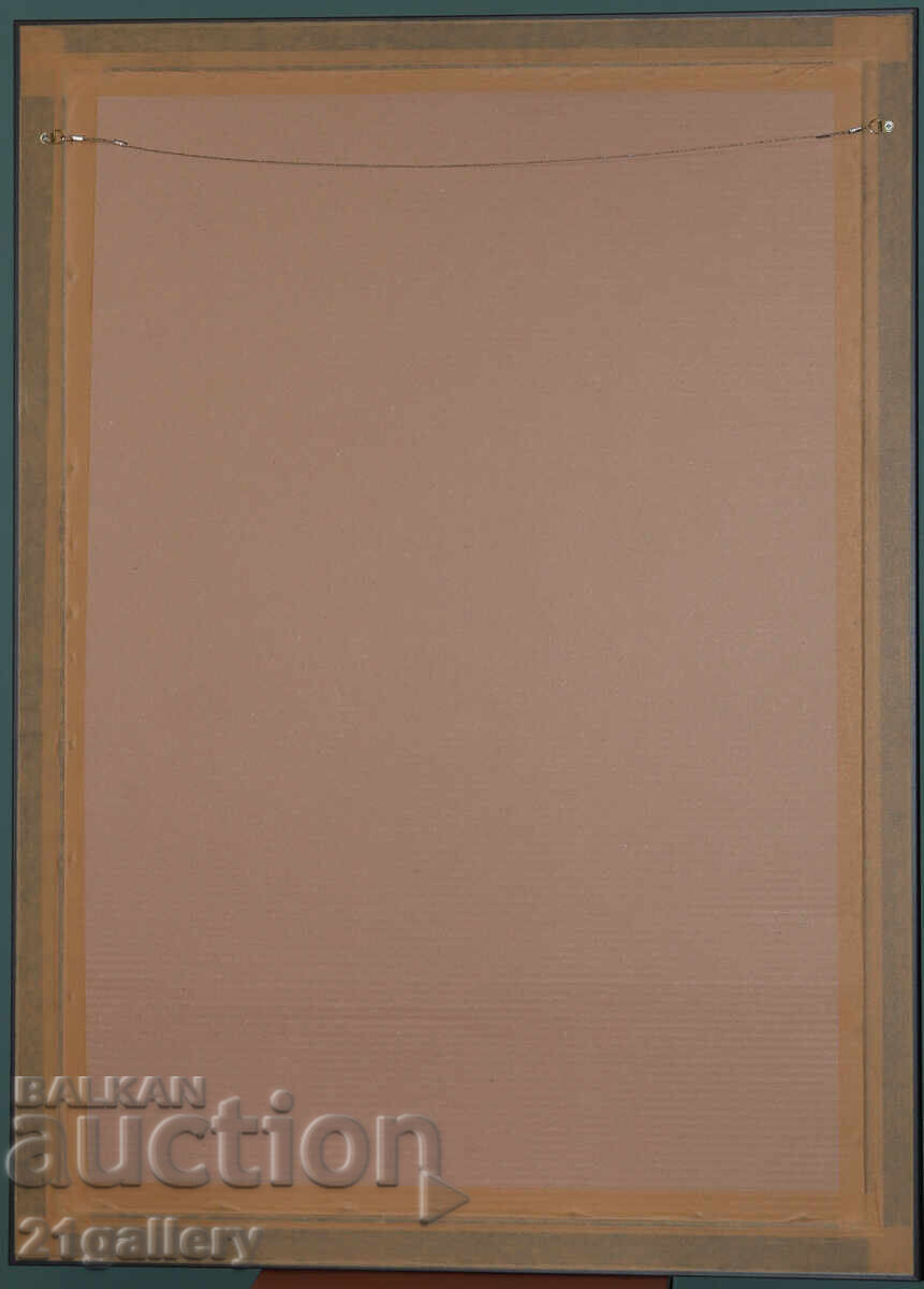 Παράδοση Πέτρανκα Κατς (1937-2024) Αφηρημένη σύνθεση γυμνό σώμα