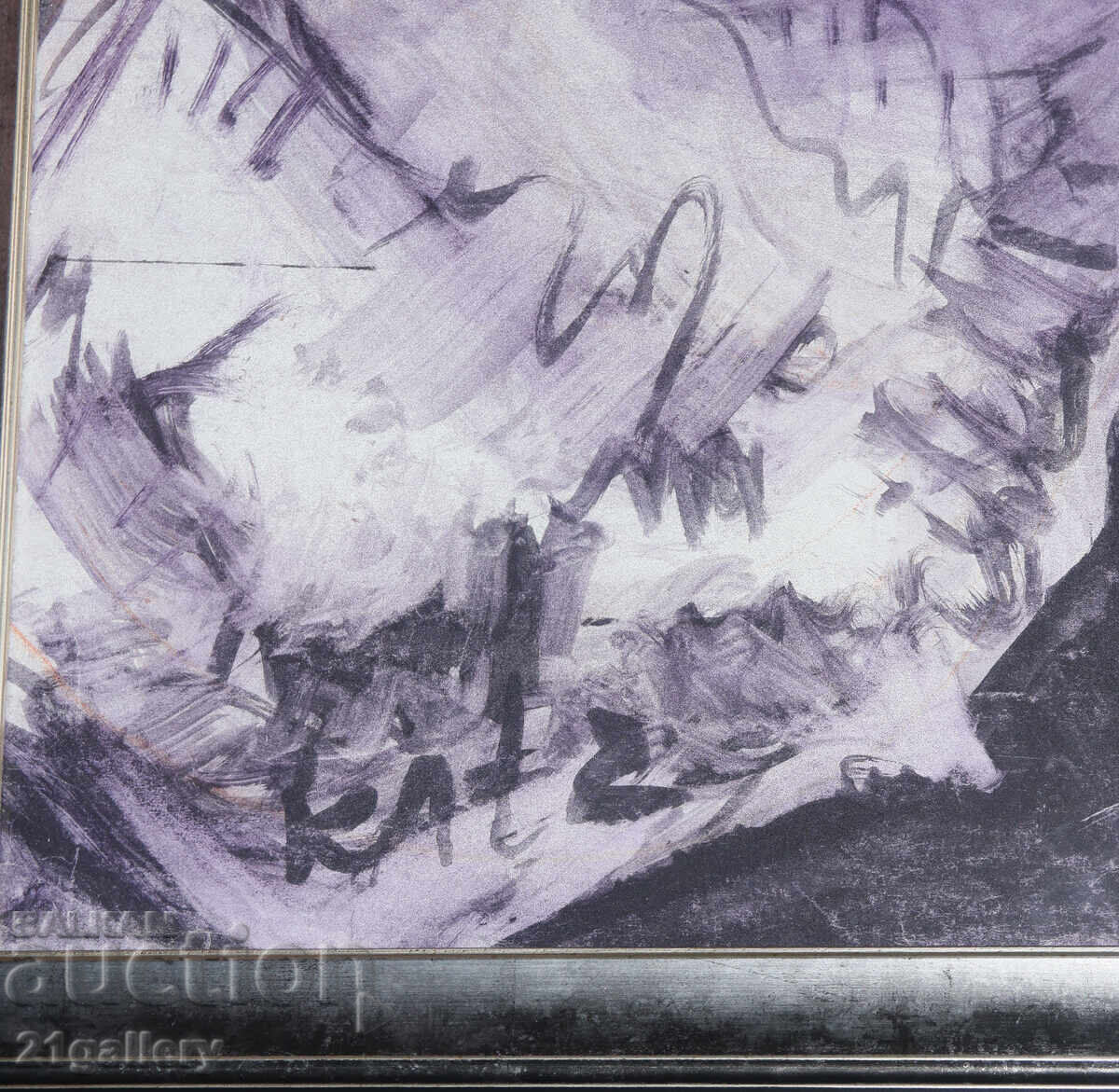 Petranka Katz (1937-2024) Compoziție abstractă corp gol - 5 Petranka Katz (1937-2024) Compoziție abstractă corp gol - 5