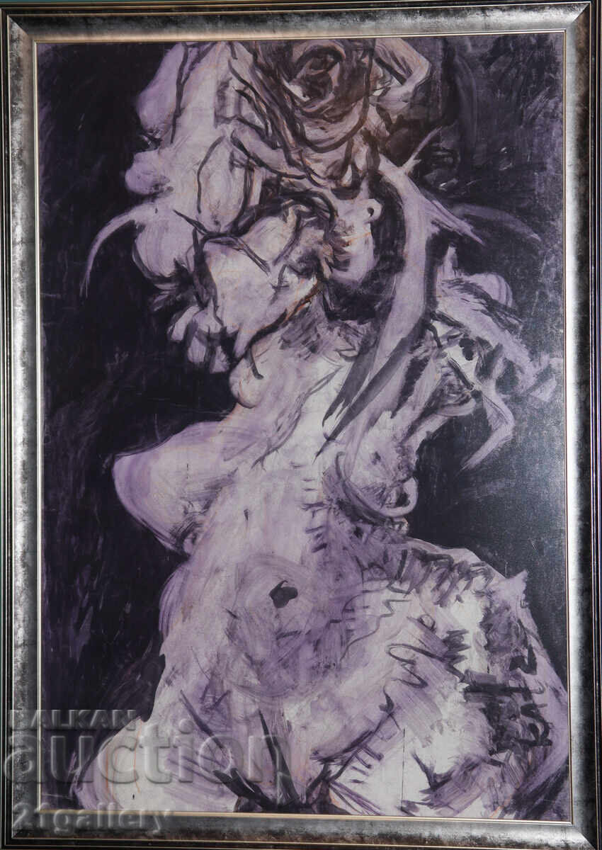 Petranka Katz (1937-2024) Compoziție abstractă corp gol - 6 Petranka Katz (1937-2024) Compoziție abstractă corp gol - 6