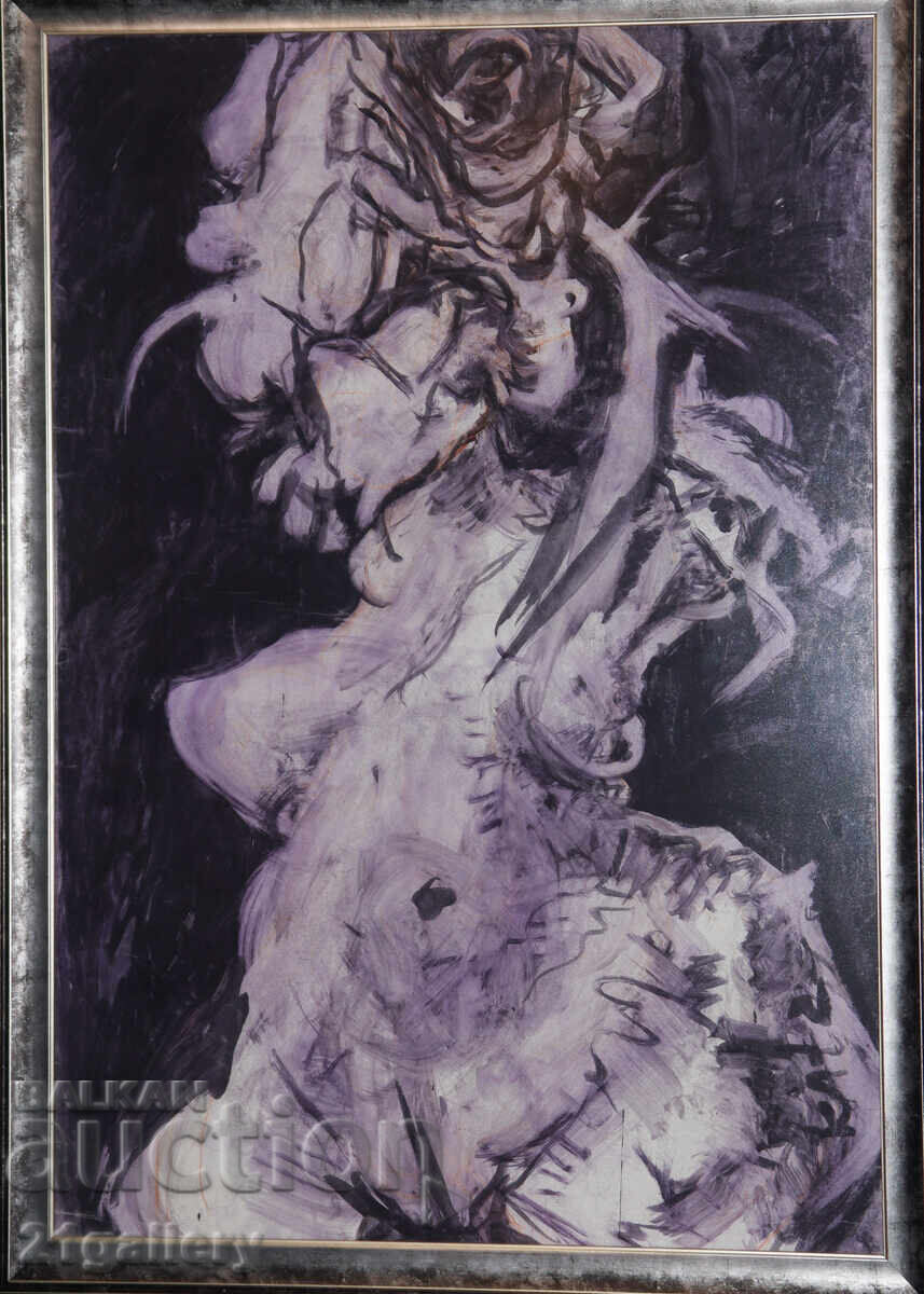 Petranka Katz (1937-2024) Compoziție abstractă corp gol Petranka Katz (1937-2024) Compoziție abstractă corp gol