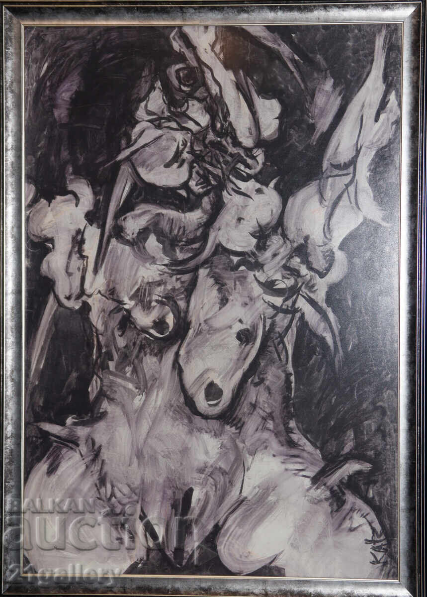 Licitație Petranka Katz (1937-2024) Compoziție abstractă corp gol Licitație Petranka Katz (1937-2024) Compoziție abstractă corp gol