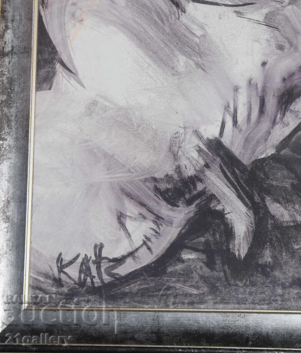 Livrarea Petranka Katz (1937-2024) Compoziție abstractă corp gol Livrarea Petranka Katz (1937-2024) Compoziție abstractă corp gol