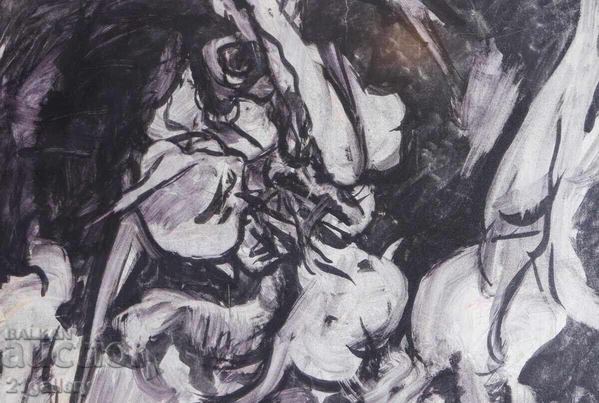 Petranka Katz (1937-2024) Compoziție abstractă corp gol - 5 Petranka Katz (1937-2024) Compoziție abstractă corp gol - 5