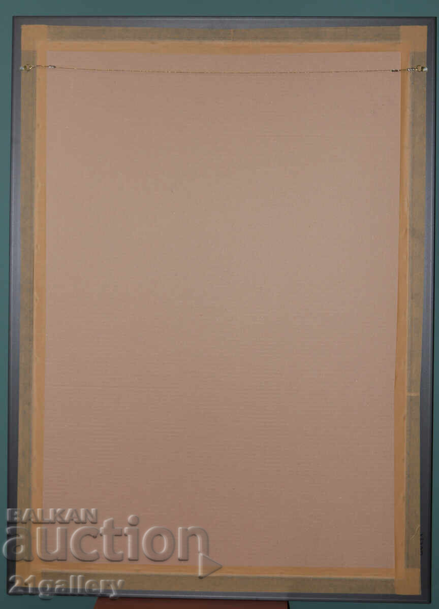 Petranka Katz (1937-2024) Compoziție abstractă corp gol - 6 Petranka Katz (1937-2024) Compoziție abstractă corp gol - 6