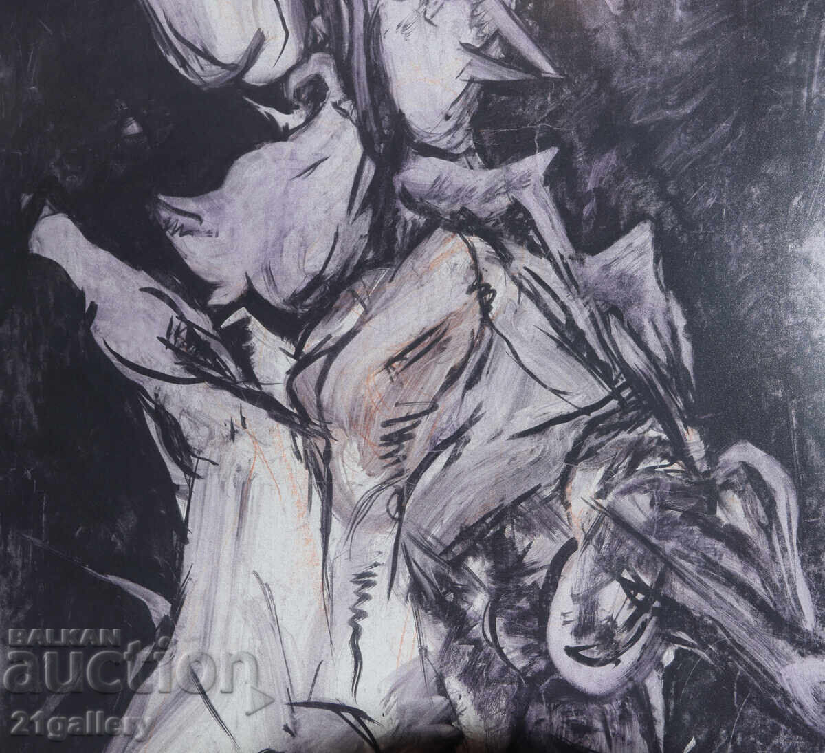 Петранка Кац  (1937-2024) Абстрактна композиция голо тяло с цена € 894.76 | 1750.00 лв.