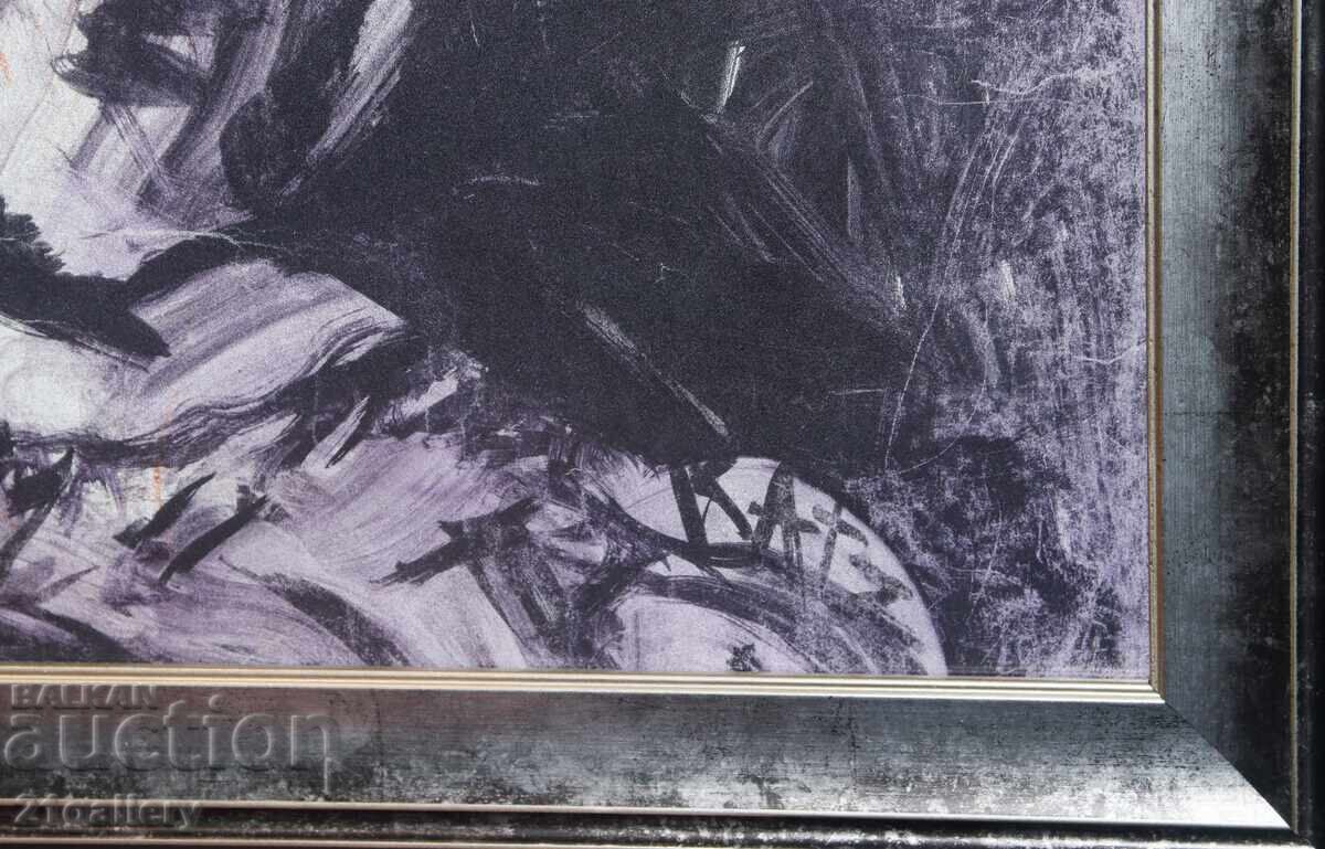 Петранка Кац  (1937-2024) Абстрактна композиция голо тяло - 5