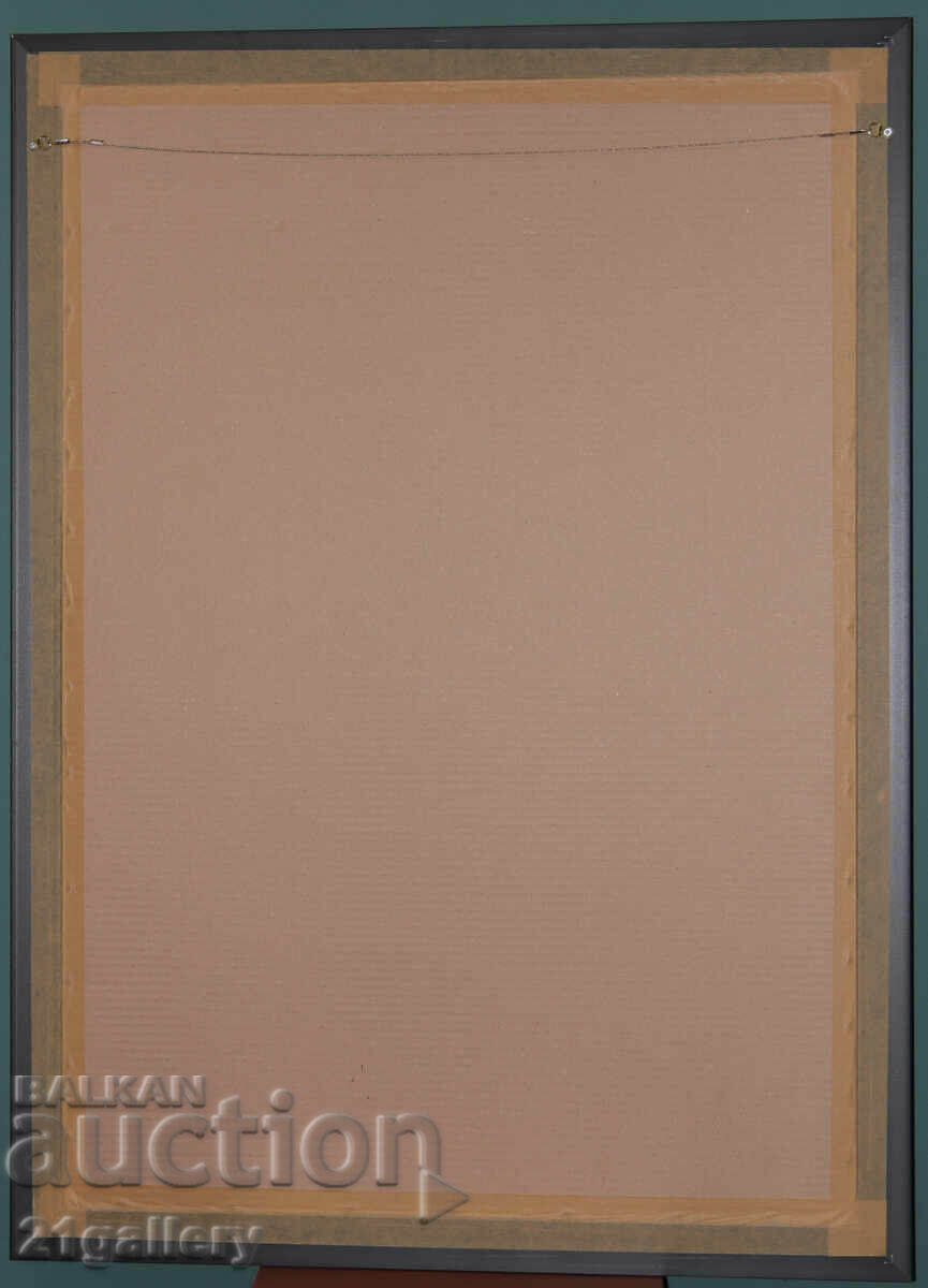 Петранка Кац  (1937-2024) Абстрактна композиция голо тяло - 6