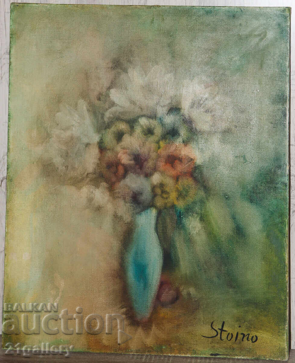 Stoyno Dobrev (1942 - 2018) Natură statică cu flori cu preț € 613.55 | 1200.00 BGN Stoyno Dobrev (1942 - 2018) Natură statică cu flori cu preț € 613.55 | 1200.00 BGN