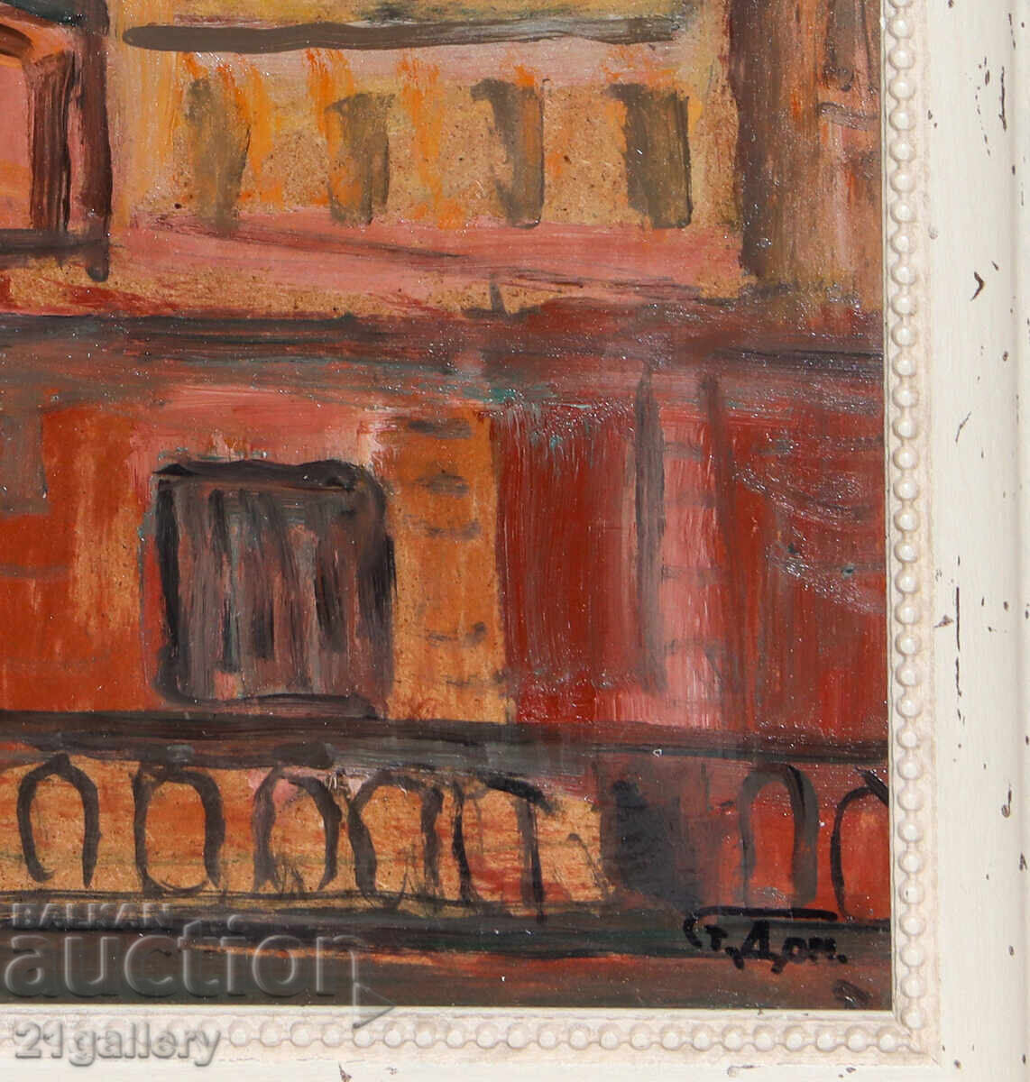 Prof. Stoyan Domuschiev (1935-2021) Peisaj ulei - 7