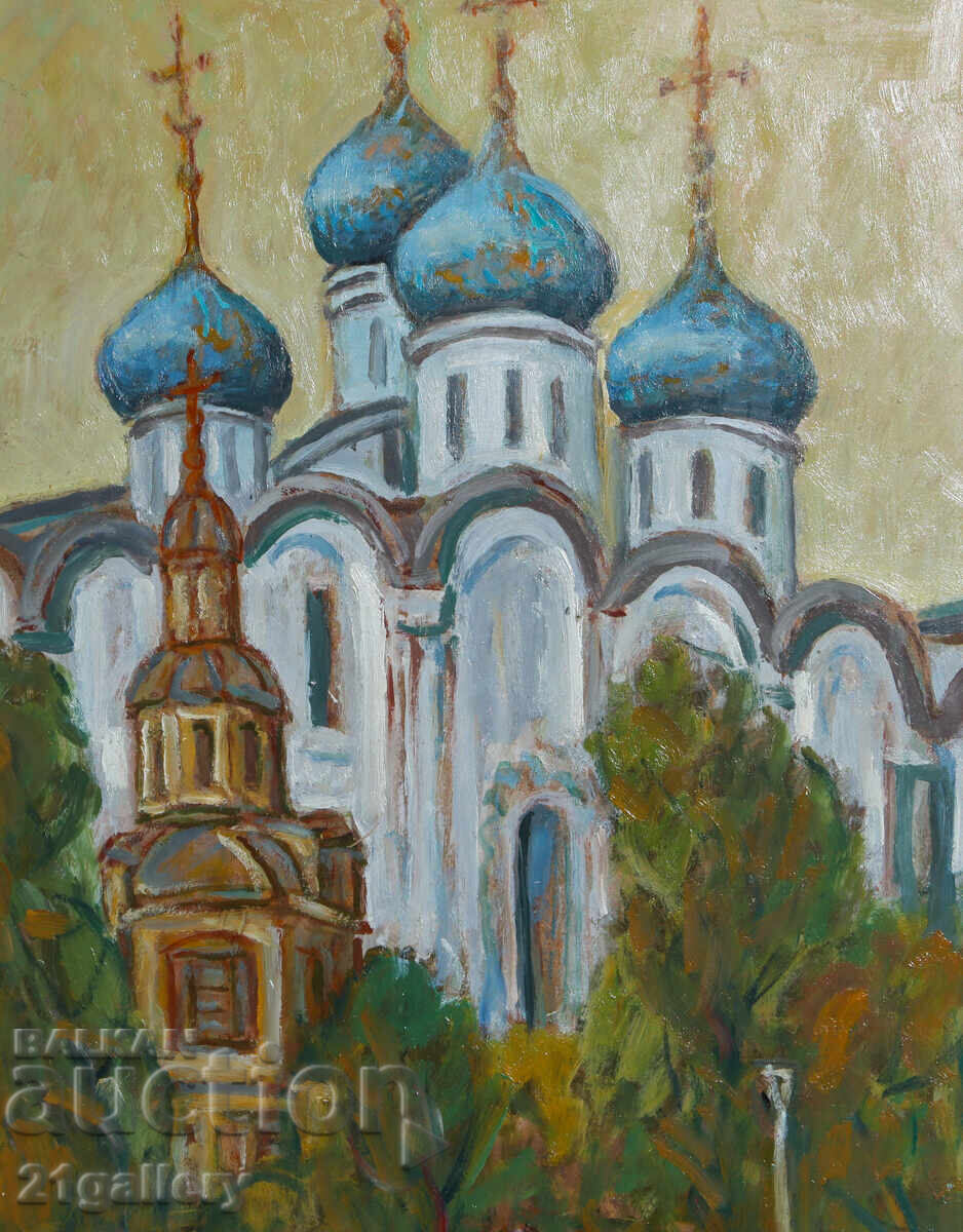 Prof. Stoyan Domuschiev (1935-2021) Peisaj ulei - 5