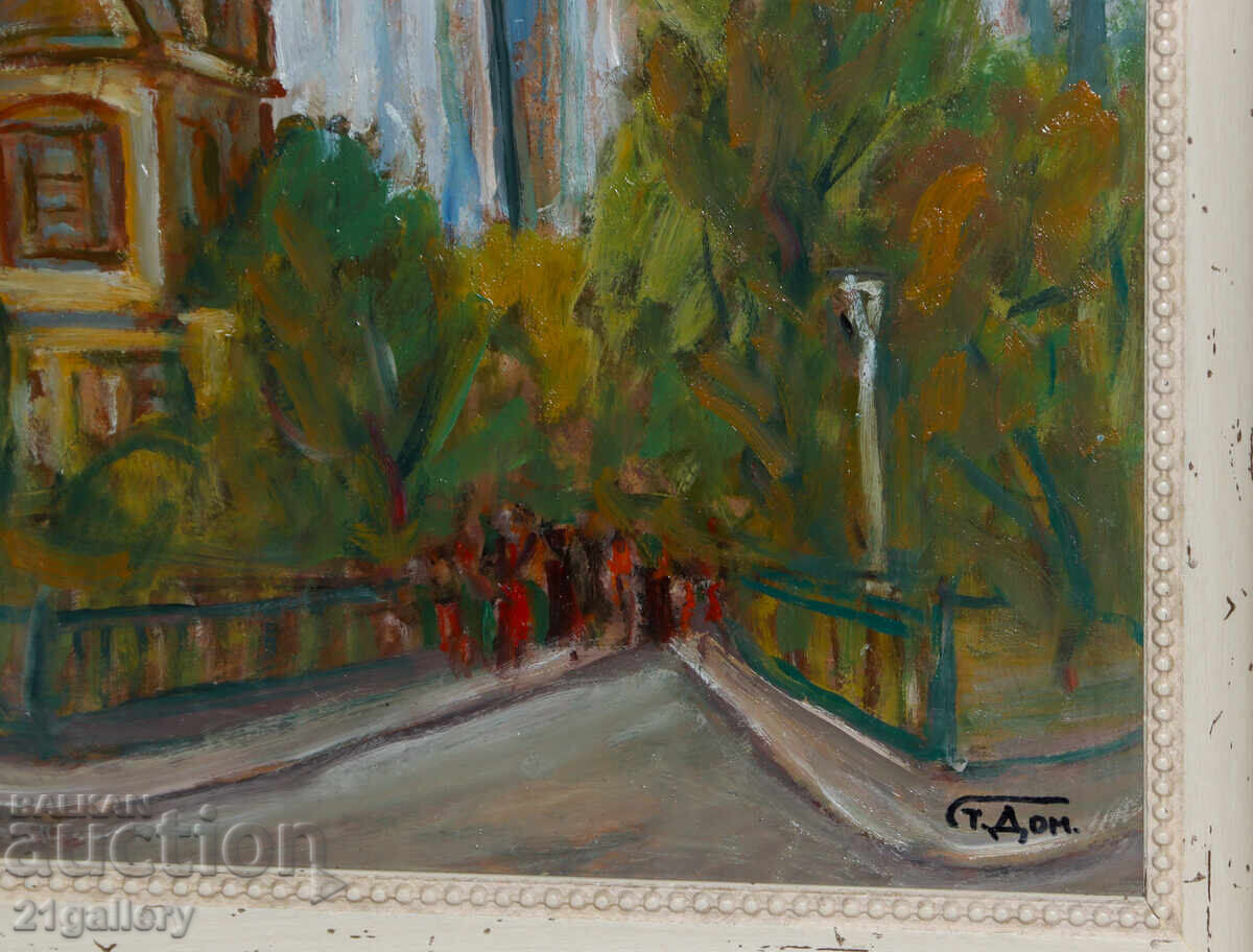 Prof. Stoyan Domuschiev (1935-2021) Peisaj ulei - 7