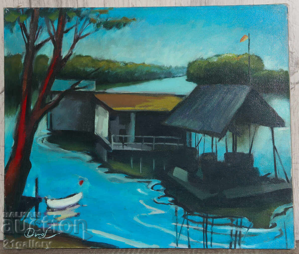 Peisaj Velizar Dimov, ulei pe pânză, semnat cu preț € 153.39 | 300.00 BGN