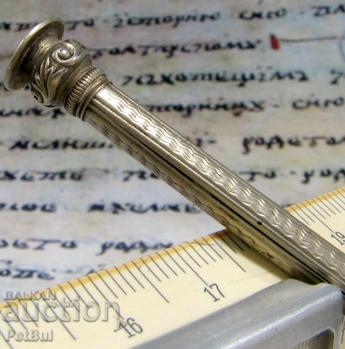 Δημοπρασία Παλιό Μικρό ΑΝΤΙΚΕ Συρόμενο Γυναικείο ΜΟΛΥΒΙ για Πορτοφόλι