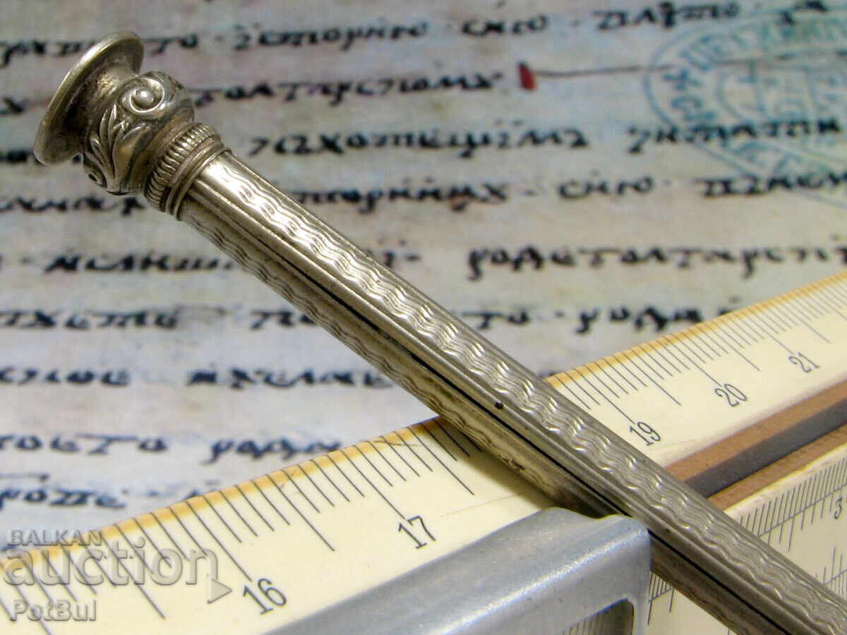 Παλιό Μικρό ΑΝΤΙΚΕ Συρόμενο Γυναικείο ΜΟΛΥΒΙ για Πορτοφόλι - 5
