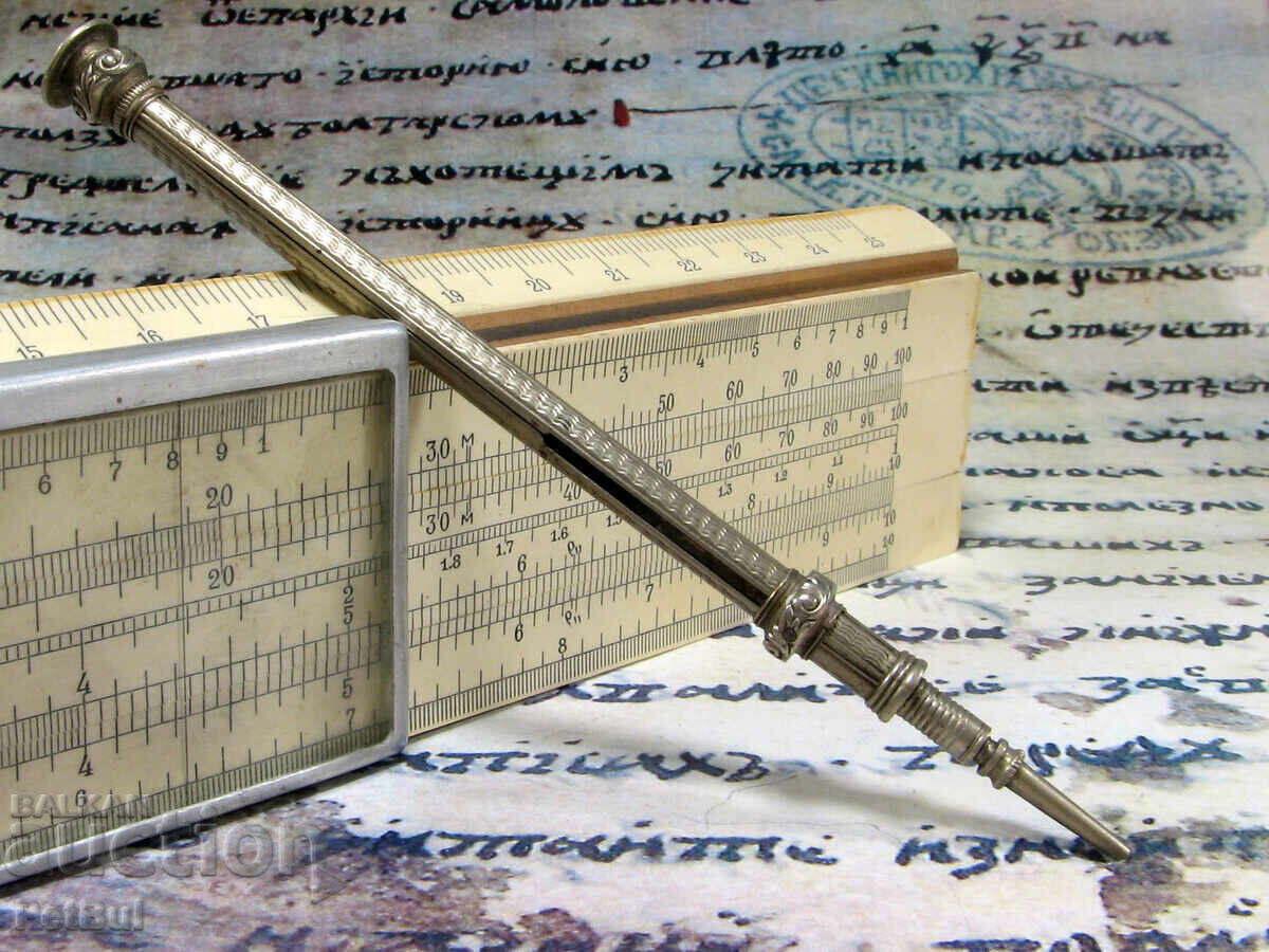 Παλιό Μικρό ΑΝΤΙΚΕ Συρόμενο Γυναικείο ΜΟΛΥΒΙ για Πορτοφόλι