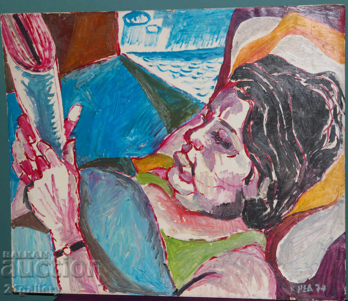 Kiril Nedyalkov (1940 – 2023) Ελαιοχρωματισμοί / Πορτρέτο με τιμή € 230.08 | 450.00 BGN