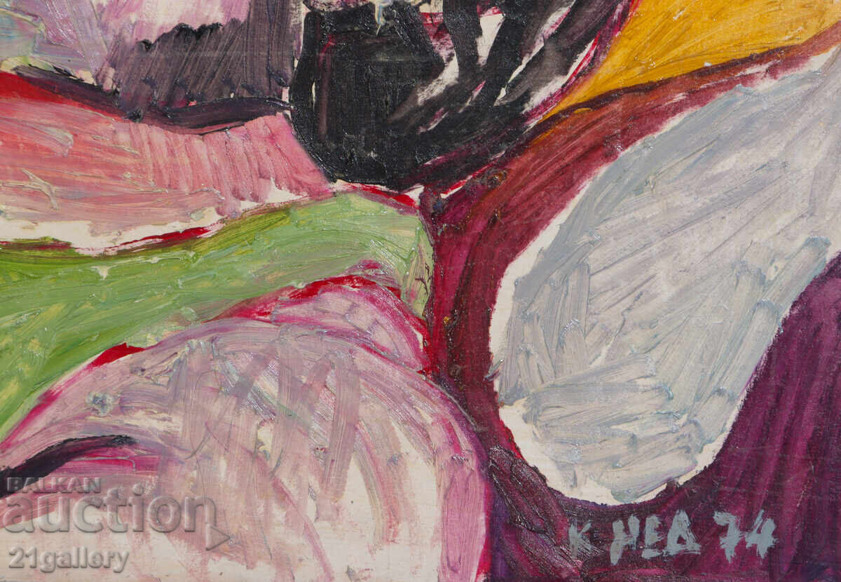 Παράδοση Kiril Nedyalkov (1940 – 2023) Ελαιοχρωματισμοί / Πορτρέτο