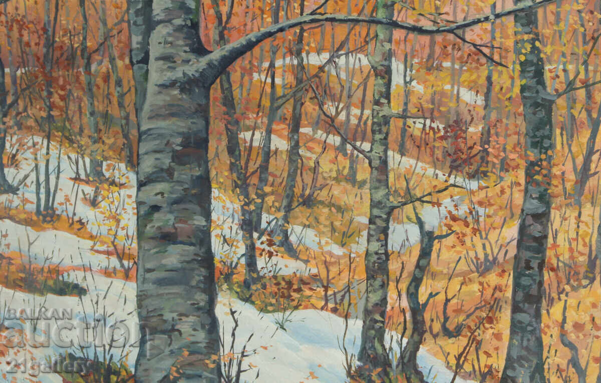 Delivery of G. Gatev Oil Painting Forest Landscape Delivery of G. Gatev Oil Painting Forest Landscape