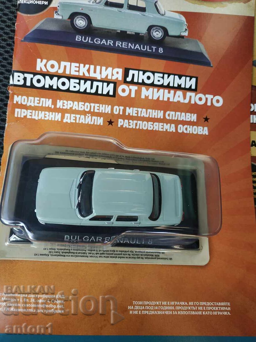 Model Bulgarreno - 5 Model Bulgarreno - 5