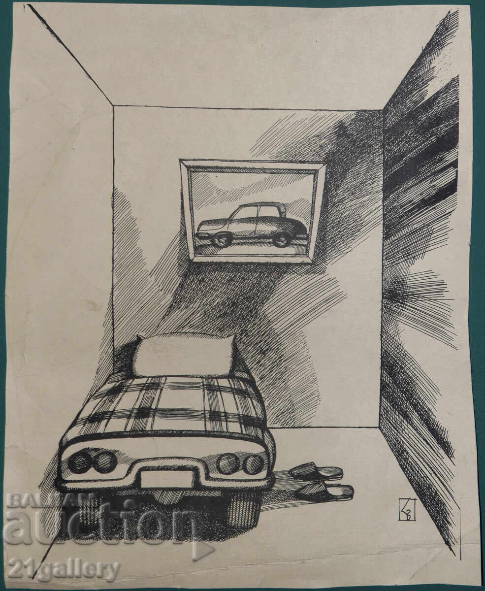 Lyudmil Dimitrov Abstract Composition Caricature with price € 76.69 | 149.99 BGN