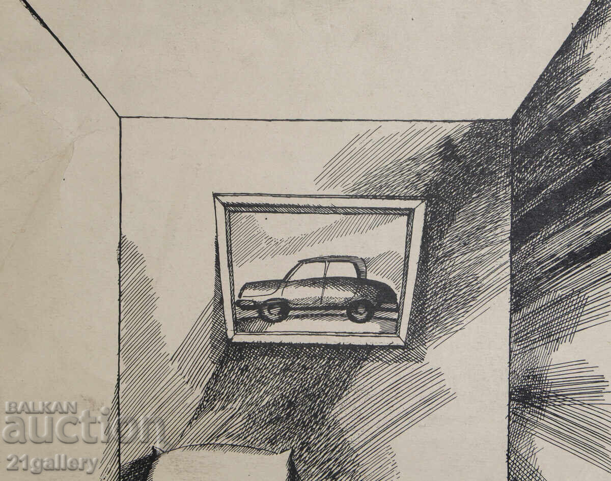 Delivery of Lyudmil Dimitrov Abstract Composition Caricature