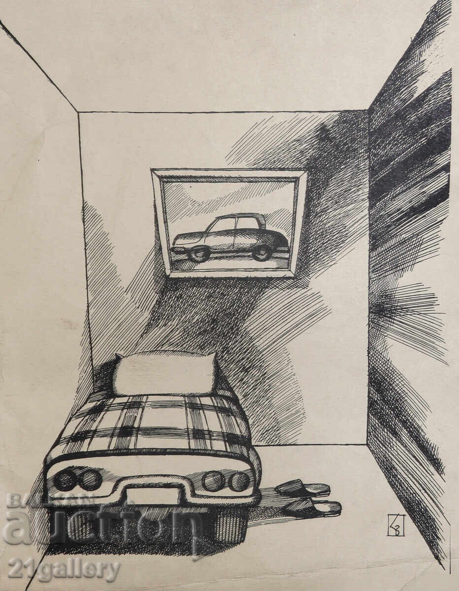 Lyudmil Dimitrov Abstract Composition Caricature