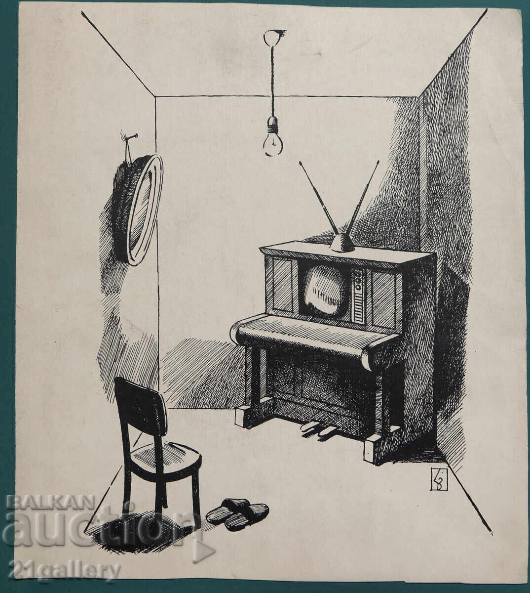 Lyudmil Dimitrov Abstract Composition Caricature with price € 76.69 | 149.99 BGN