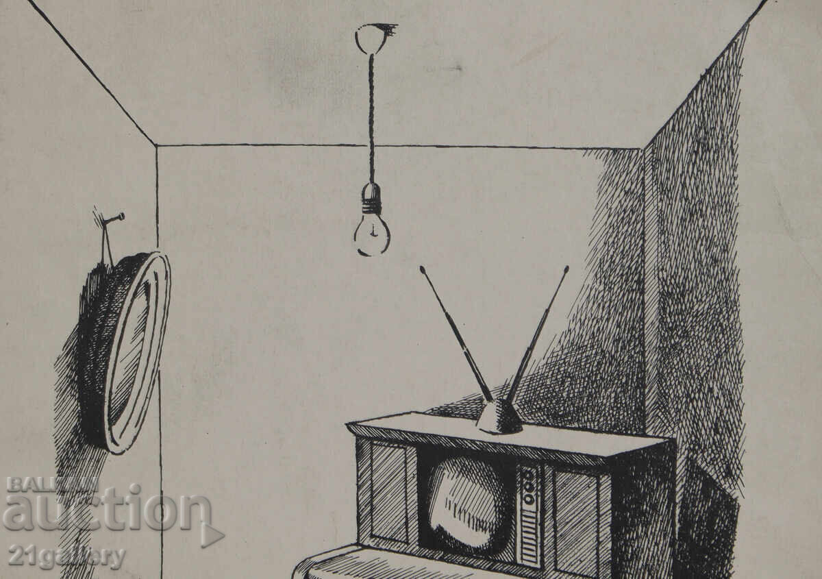 Delivery of Lyudmil Dimitrov Abstract Composition Caricature