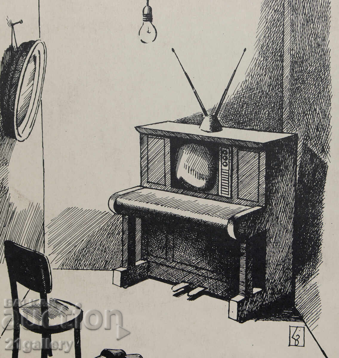 Lyudmil Dimitrov Abstract Composition Caricature - 5