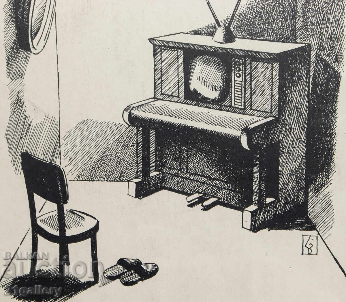 Lyudmil Dimitrov Abstract Composition Caricature - 6