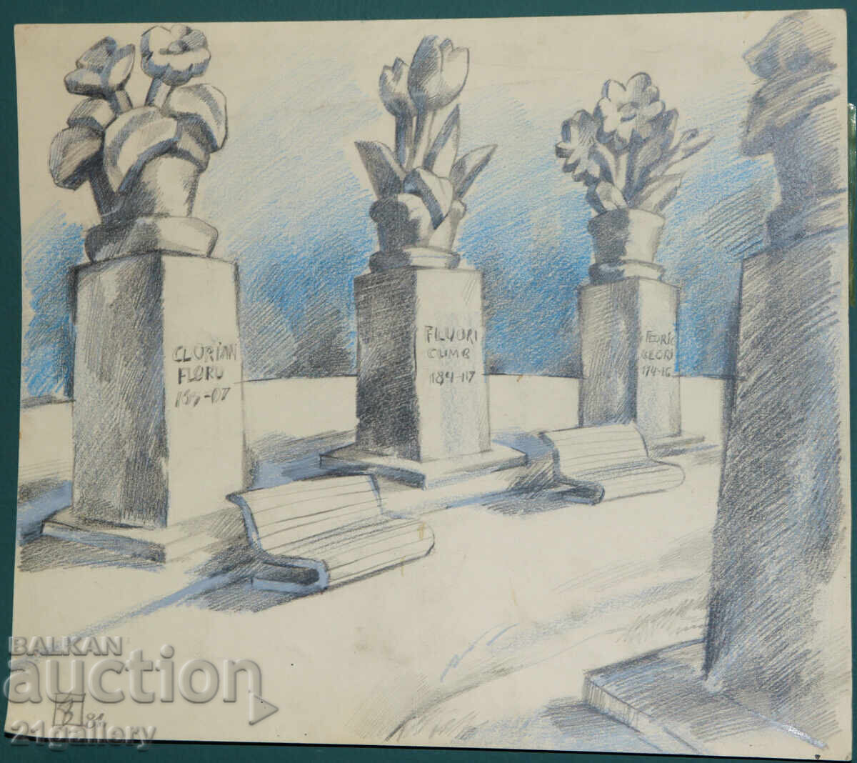 Lyudmil Dimitrov compoziție abstractă caricatură cu preț € 92.03 | 180.00 BGN