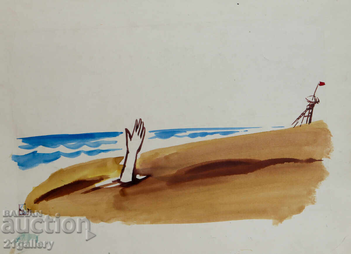 Licitație Lyudmil Dimitrov compoziție abstractă caricatură Licitație Lyudmil Dimitrov compoziție abstractă caricatură