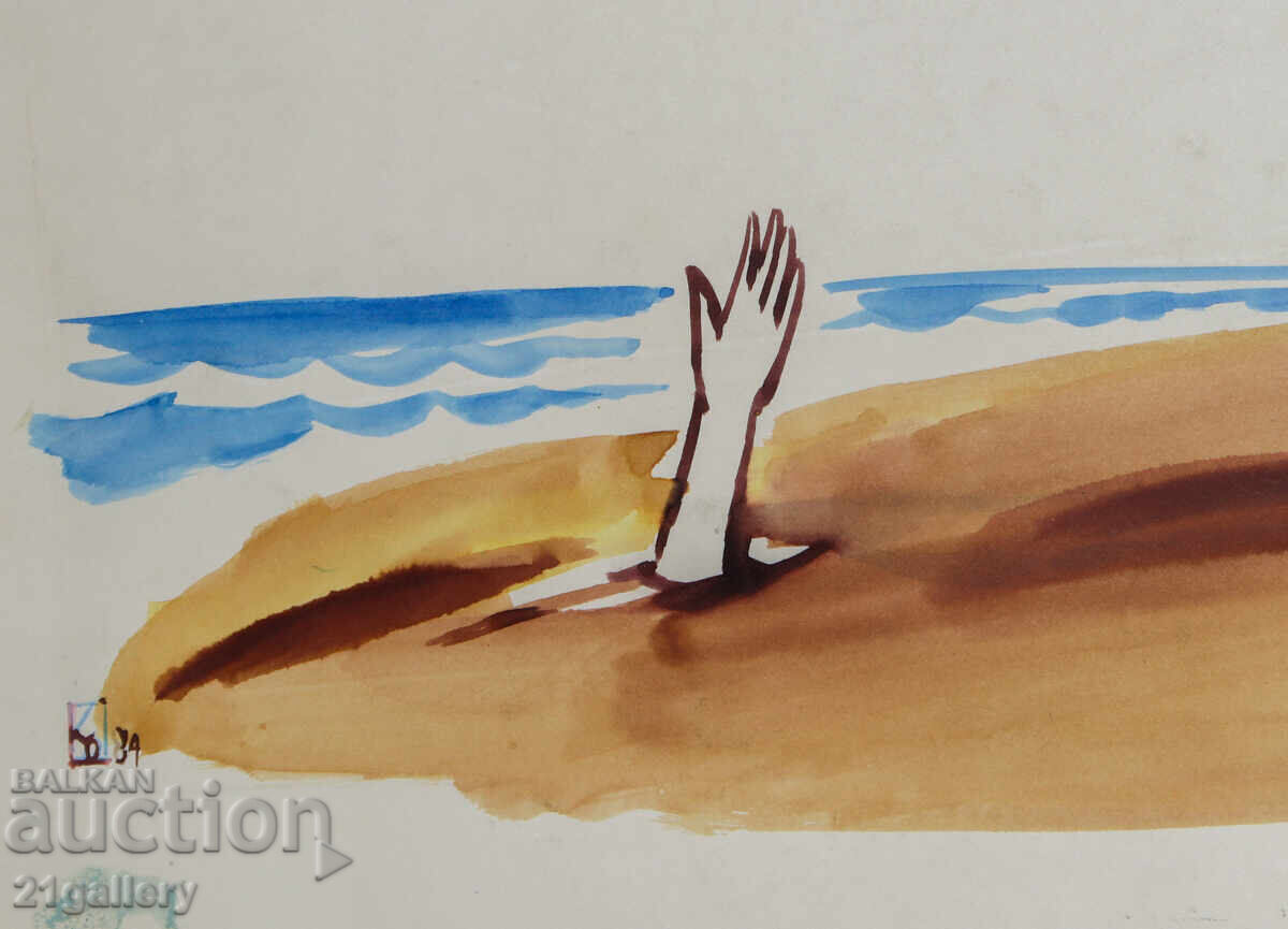 Livrarea Lyudmil Dimitrov compoziție abstractă caricatură Livrarea Lyudmil Dimitrov compoziție abstractă caricatură