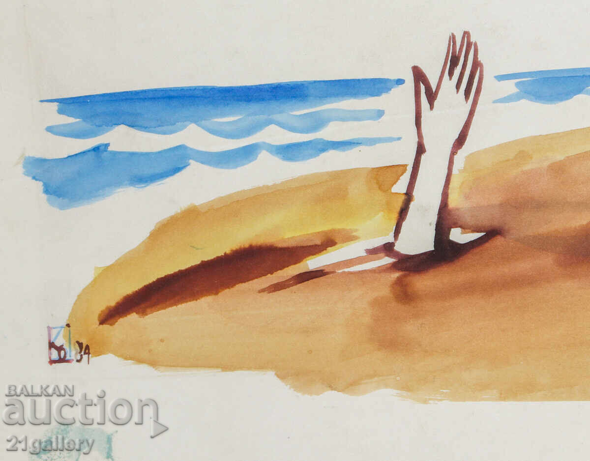 Lyudmil Dimitrov compoziție abstractă caricatură - 7 Lyudmil Dimitrov compoziție abstractă caricatură - 7