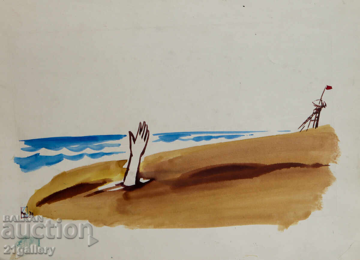 Lyudmil Dimitrov compoziție abstractă caricatură Lyudmil Dimitrov compoziție abstractă caricatură