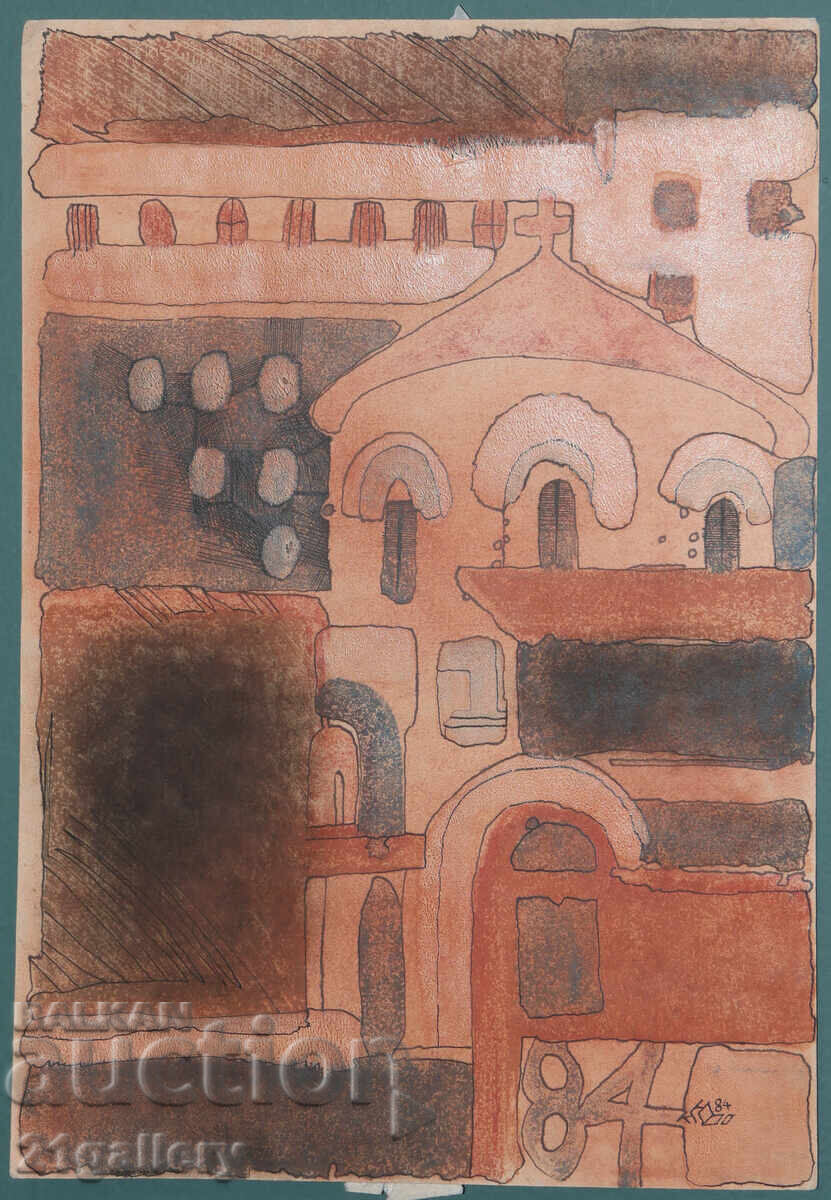 Kiril Nedyalkov (1940 – 2023) Peisaj urban grafică cu preț € 76.69 | 149.99 BGN