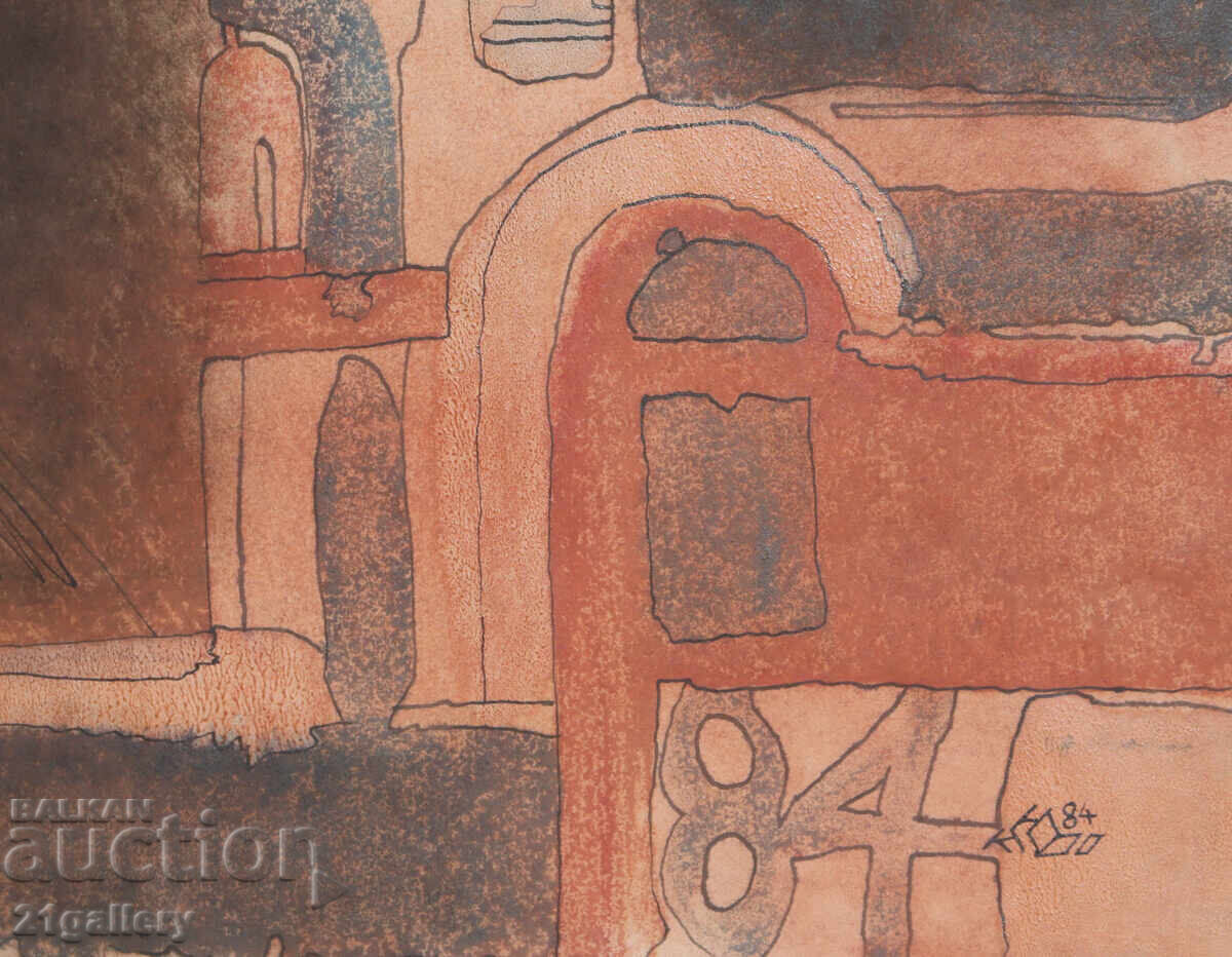 Kiril Nedyalkov (1940 – 2023) Peisaj urban grafică - 6