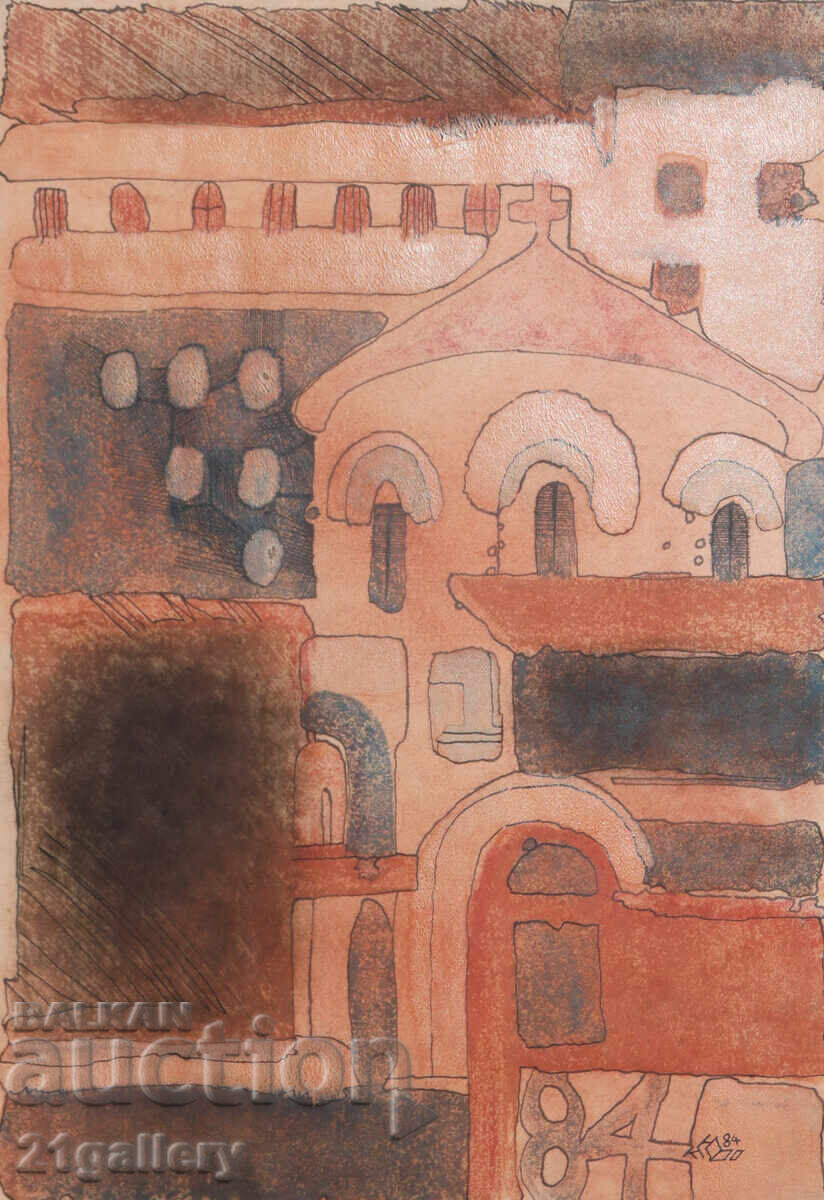 Kiril Nedyalkov (1940 – 2023) Peisaj urban grafică