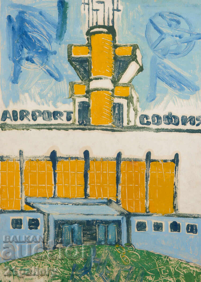 Livrarea Kiril Nedyalkov (1940 – 2023) Peisaj urban grafică