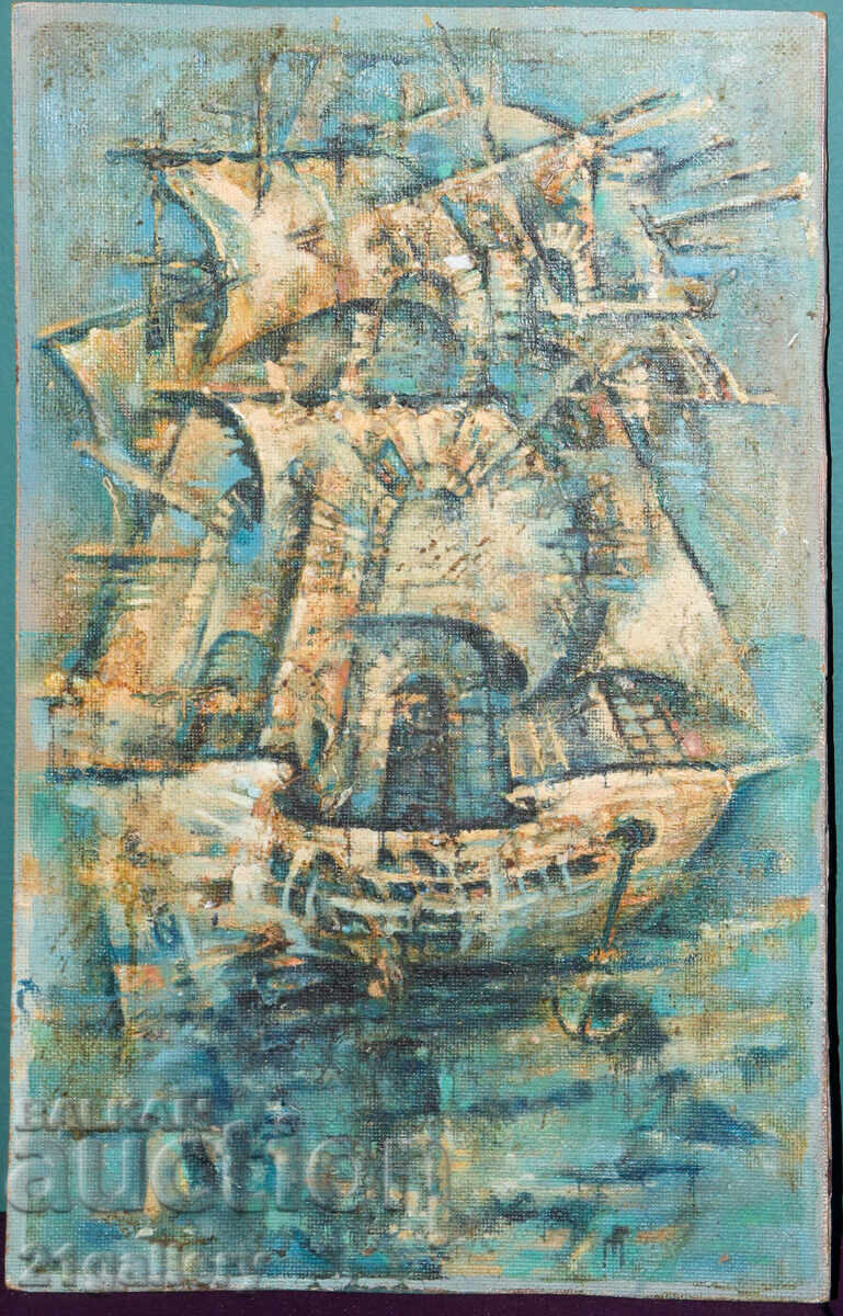 Полина Герджикова Абстрактна композиция кораб с цена € 178.95 | 350.00 лв.