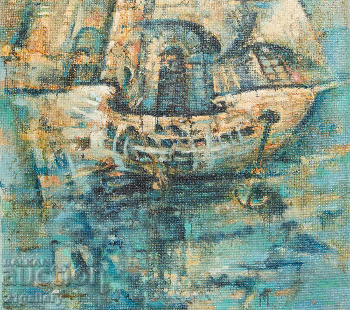 Полина Герджикова Абстрактна композиция кораб - 6